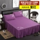 Váy ngủ loại đơn trải giường tấm vải cotton ba mảnh chống bụi bốn mảnh mùa hè bảo vệ 1.5