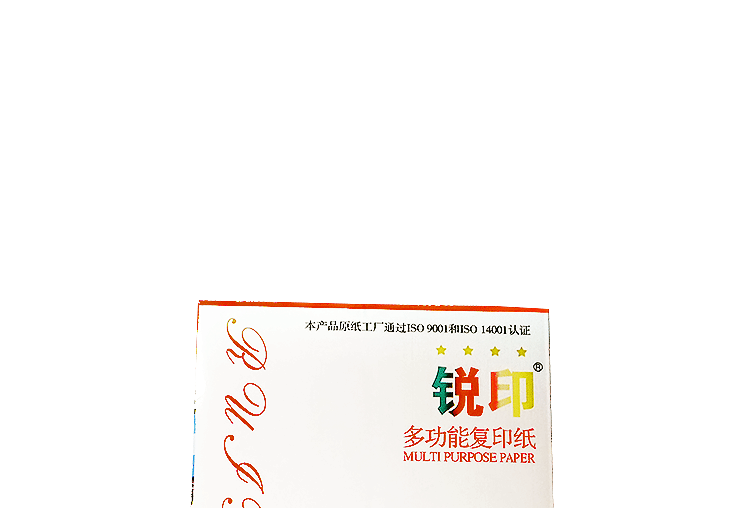 Giấy nháp hai mặt sắc nét Aa4 bột gỗ nguyên chất không thẻ văn phòng in giấy trắng 70g gram 500 8 hộp đầy đủ giấy ford văn phòng	