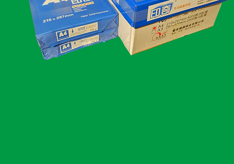 Yinqi Aa4 in hai mặt và sao chép 70g gram gói duy nhất 500 tờ bột gỗ nguyên chất dự thảo hộp giấy trắng 8 gói giấy văn phòng giá rẻ