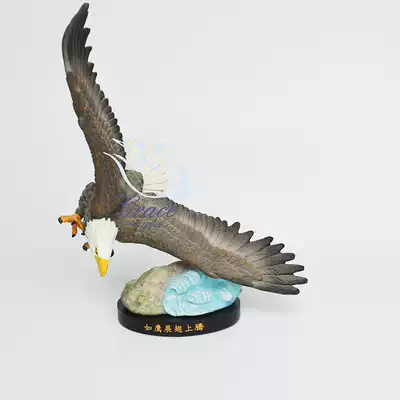 Gryce gift eagle home accessories creative big decoration living room gift desktop Christmas gift