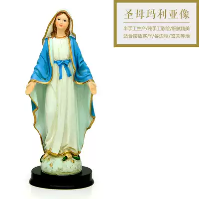 Grayson Craft Gifts Decoration Gifts Gift Home Furnishing Virgin Mary