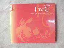 Genuine CD alternative FTOG FILO MACHADO and GENNOSHIN with side label