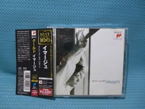 Genuine 2CD less CD2 record piano master Glenn Gould portrait Glenn Gould Wagner