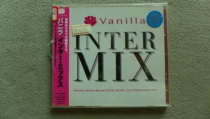 Genuine CD all kinds of selected Vanilla INTER MIX