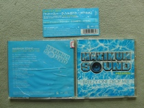 Genuine CD record stars chorus MAXIMUM SOUND BREEZY ONE DROP MIX with side label