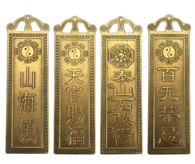 Bronze Sky Official Blessed Yoshitaka Takateru is too public to be listed in this mountain town of Forbidden Taishan Stone Dare to be listed