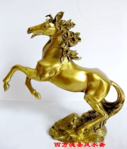 Bronze MahimaFat Caixima swings a horse to a successful home furnishing belong to Maggi Xiang