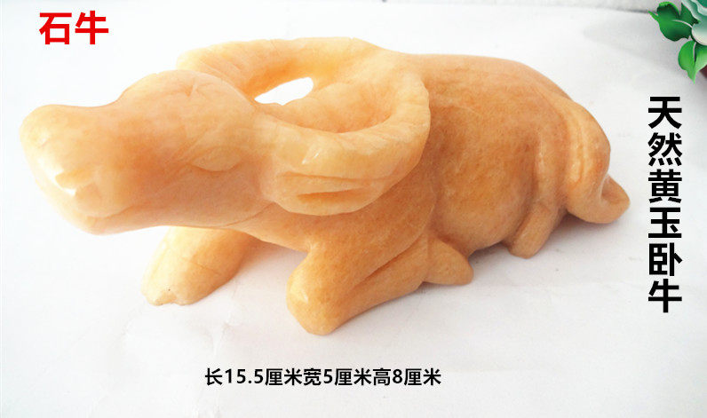 Natural jade cow Stone Cow Zodiac Cow Reclining cow Stone Reclining cow ornaments make up the treasury to fill the northeast corner
