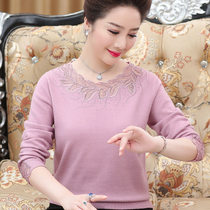 Young mother spring knitted long-sleeved shirt 40-50 years old middle-aged women spring and autumn temperament t-shirt top base shirt