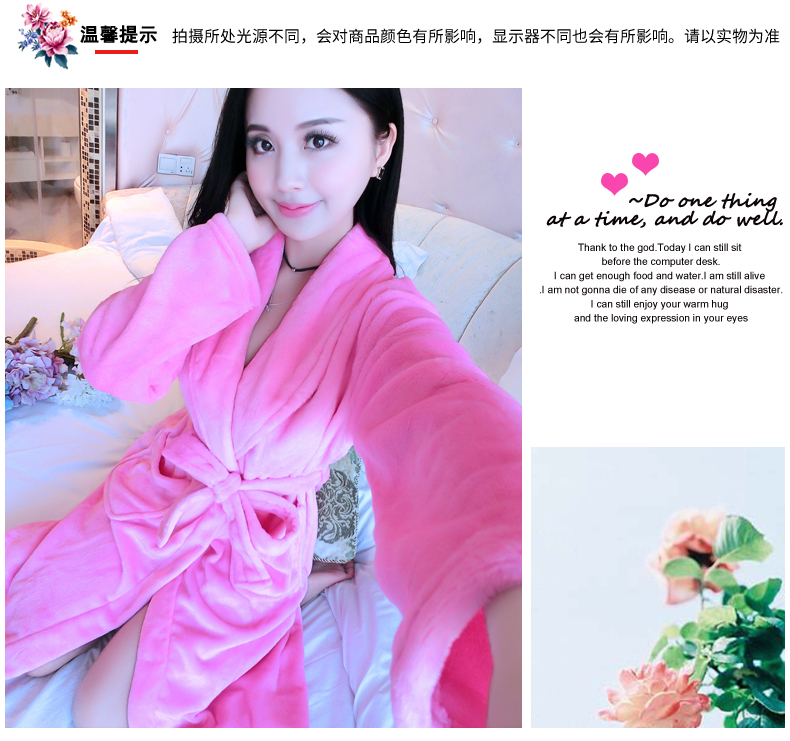 Yukata áo choàng ngủ áo choàng tắm phụ nữ mùa thu và mùa đông dày flannel dài tay áo dễ thương san hô lông cừu dịch vụ nhà quần áo ngủ nữ mùa hè