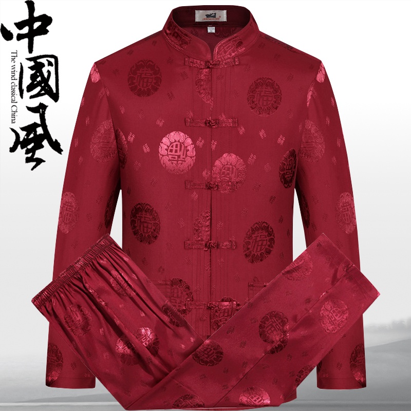 Middle-aged and elderly Long sleeves Tang Dress Shirt Men's Spring Summer Season Chinese Suit Dad Dress Chinese Wind Blouse Chinese Suit New
