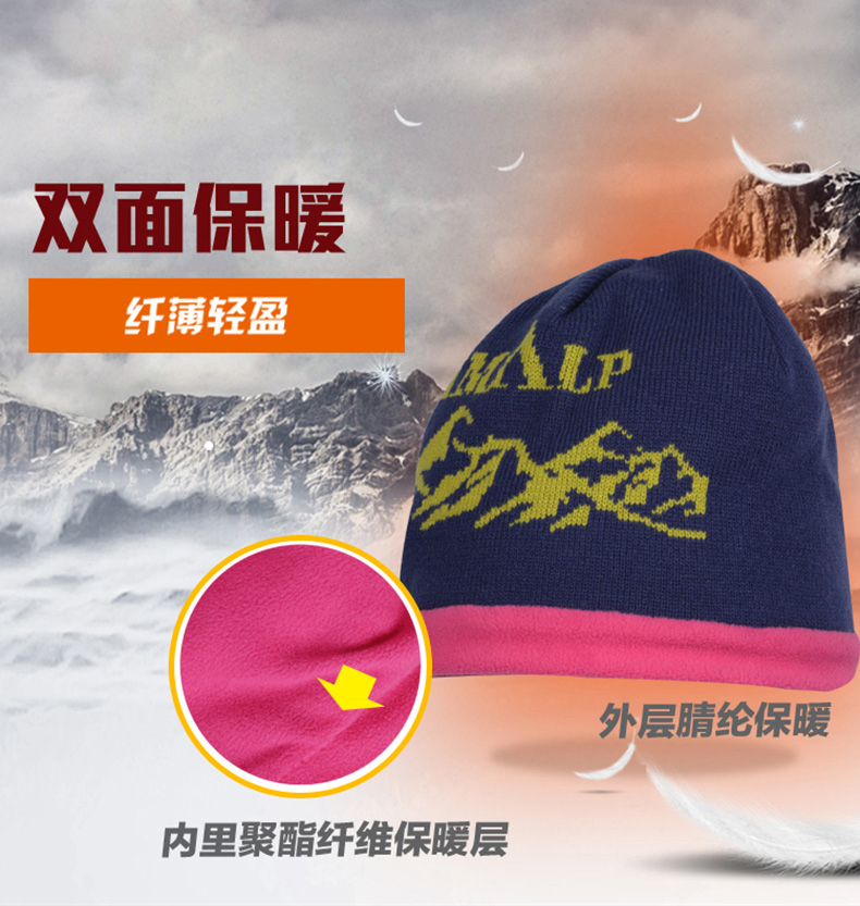 Cimalp Himaltu Unisex Đan Cap Thể thao Lông cừu ngoài trời Ấm áp và nhiều màu Không có nắp 檐 E mũ lưỡi trai nam chính hãng