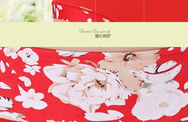 Slip sexy en La fibre de bambou - Ref 653813 Image 28