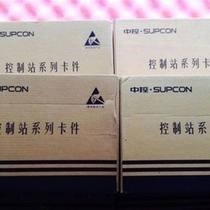 Zhejiang University central control XP313XP322 central control card XP316XP366XP367XP243X