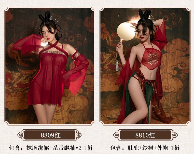 thuê váy múa cổ trang Đồ ngủ Hanfu, phong cách hoàng gia, công chúa siêu cổ tích, trang phục cổ xưa, phi tần quý phái, gợi cảm và tình cảm, đồ lót phong cách cổ xưa, váy ngủ nữ, quần áo ngủ cổ xưa han phuc co trang nhật bình áo tấc