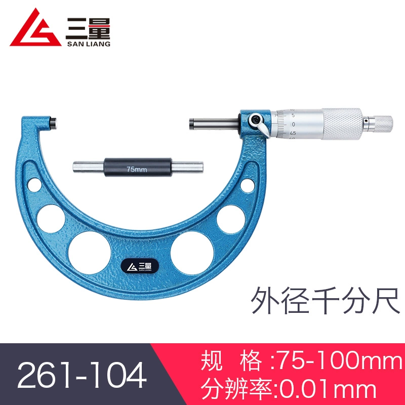 Micromet đường kính ngoài ba số lượng của Nhật Bản 0-25mm đo nội bộ micromet đường kính trong có độ chính xác cao dụng cụ micromet xoắn ốc 5-30 thước pan me thước panme đo trong Panme đo ngoài