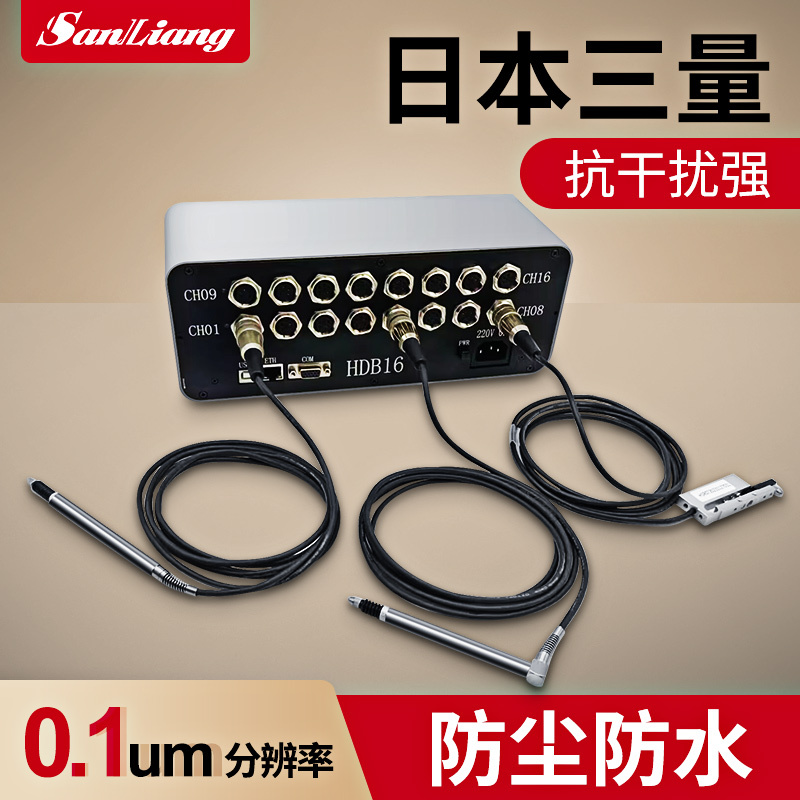 Japanese Three-Quantity Pen-Type Displacement Sensor Probe Inductive Micrometer Contact-Type Digital Quantity Collector Lvdt Japanese Three-Quantity Pen-Type Displacement Sensor Probe Inductive Micrometer Contact-Type Digital Quantity Collector Lvdt