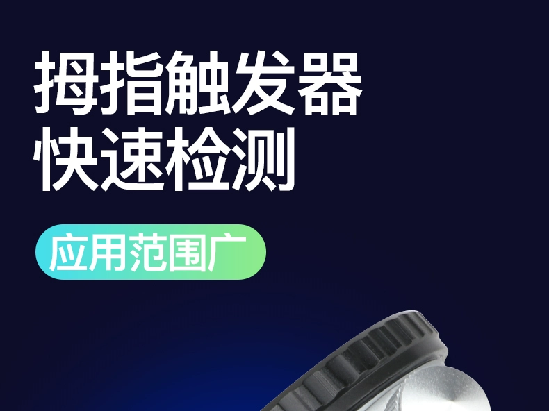 Dụng cụ đo độ dày ba số lượng của Nhật Bản Máy đo độ dày màn hình kỹ thuật số có độ chính xác cao Máy đo độ dày đo thước đo độ dày thước đo độ dày