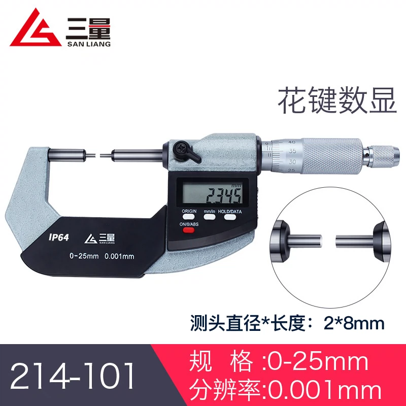 thước panme Thước cặp micromet đường kính ngoài ba số lượng của Nhật Bản 0-25mm độ chính xác cao 0,001 điện tử micromet xoắn ốc thước cặp panme là dụng cụ cơ khí dùng để thước panme đo đường kính trong Panme đo ngoài