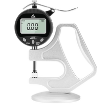 Japans three-quantity blade tip thickness gauge thickness gauge paper measurement thickness high-precision thickness gauge micrometer