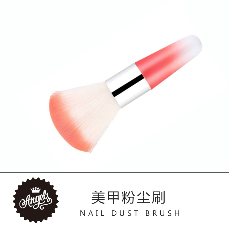 Dụng cụ làm móng Nail chổi quét bụi Làm sạch bụi Chăm sóc đánh bóng Làm sơn móng tay Keo dán Barbie Trang điểm Đầu cọ lớn - Công cụ Nail