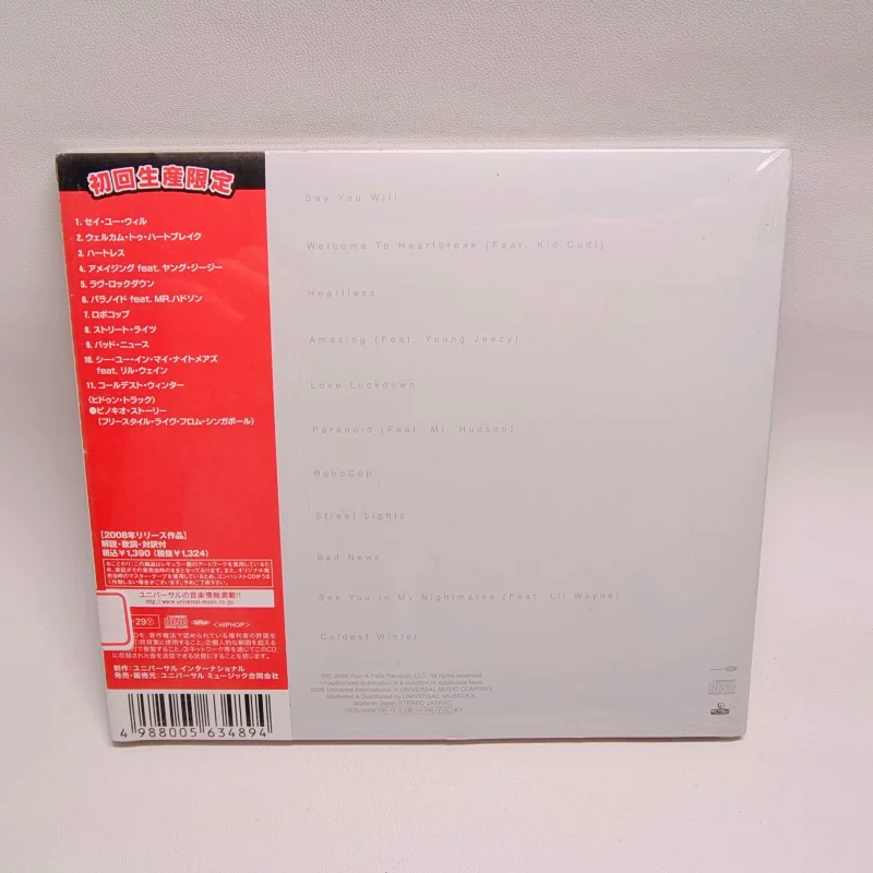 Ограниченный выпуск Kanye West KANYE Kanye West, Король хип-хопа и рэпа, R Новая подлинная CD