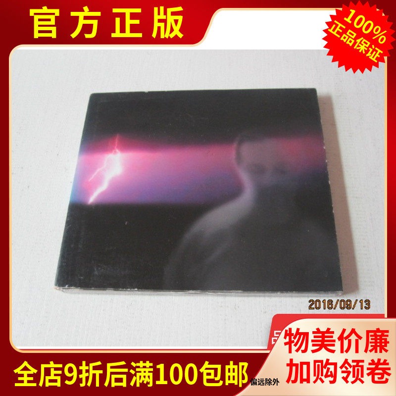 Genuine CD rice version of pop rock Roberhoch Rob Hotchkiss eco-friendly paper version