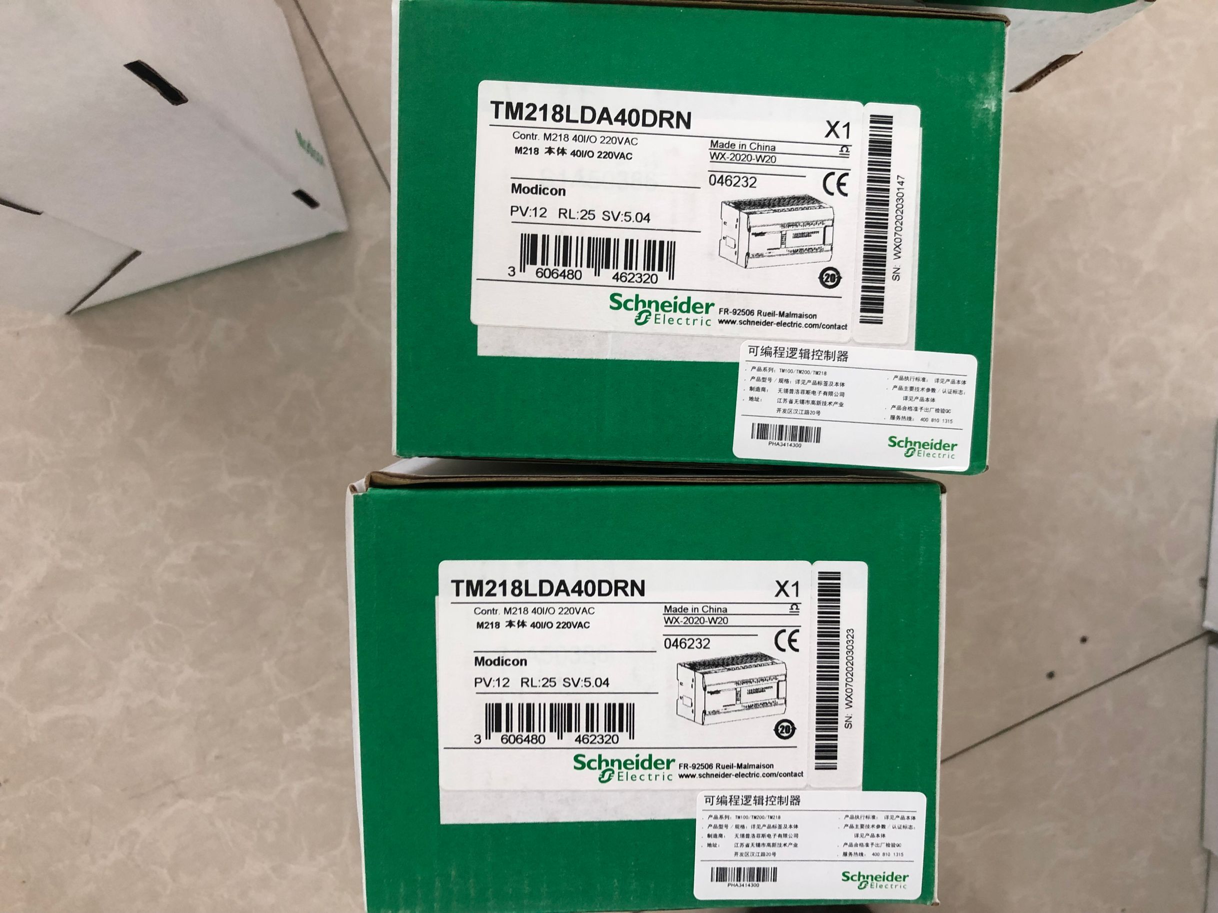 The Schneider TM218LDA40DRN brand new original volume is much negotiable