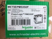 Schneider METSEPM5350P new original PM5350P spot physical map shooting