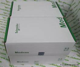 Schneider TM2AMI2LT Taobao net price spot, you can pay directly after shooting