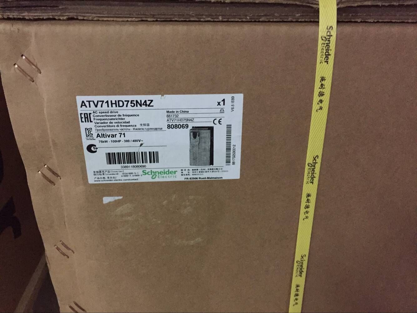 Schneider ATV 71 HD 75N4Z 75KW VFVs are sold for special sale