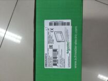 Schneider touch screen HMIGXU5512 brand new original Taobao real price spot sales