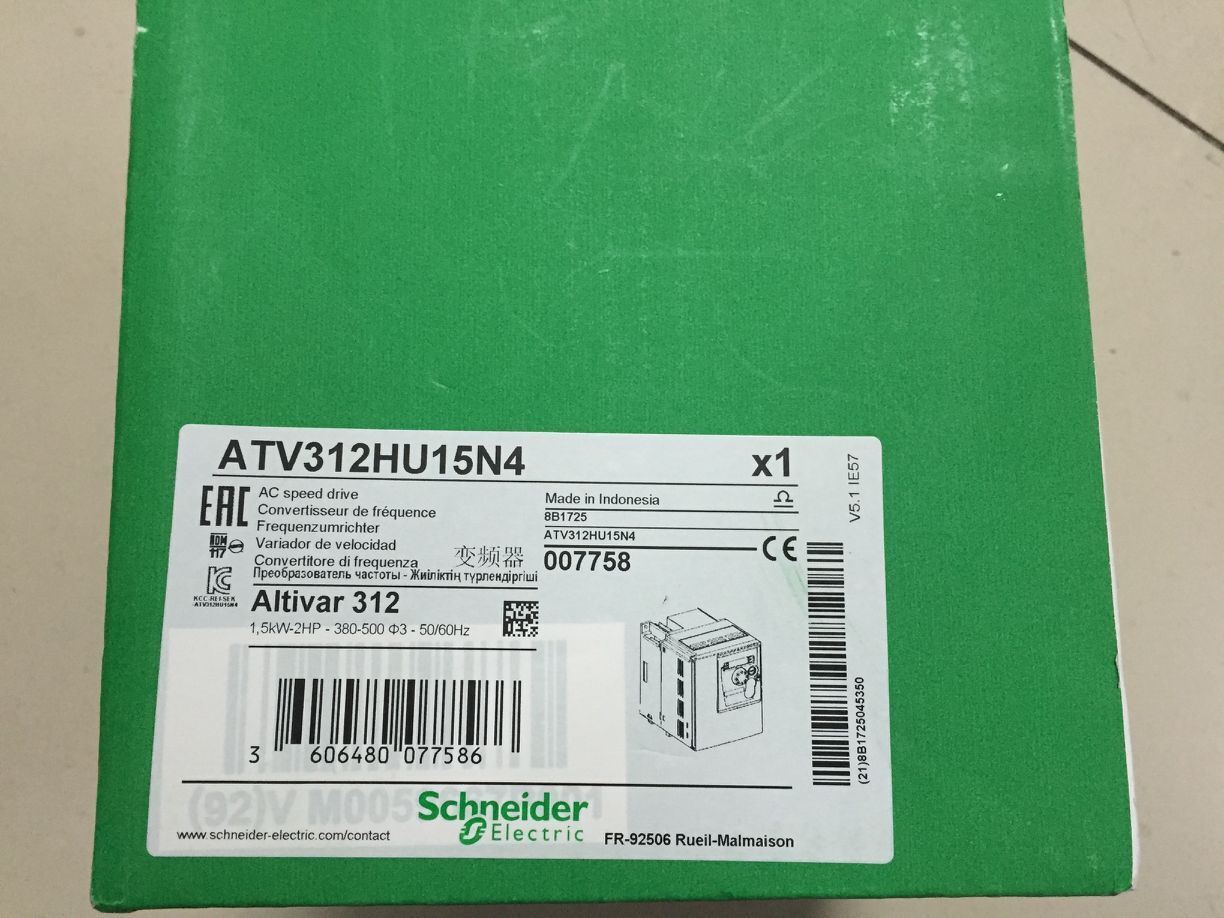 Schneider 1 5KW Inverter ATV312HU15N4 Spot Special Sale