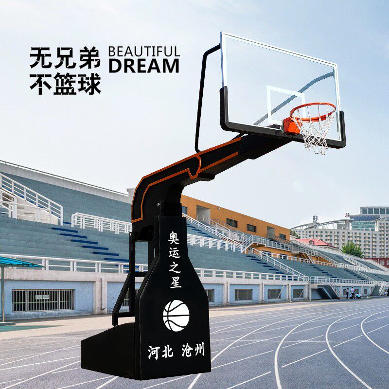 Professional manual electric remote control hydraulic lift basketball rack outdoor standard basketball hoop competition mobile basketball hoop