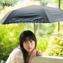Wpc umbrella sun protection for women sunny or rainy portable sun protection sun protection small umbrella anti-violet 444 outer rays two parasols