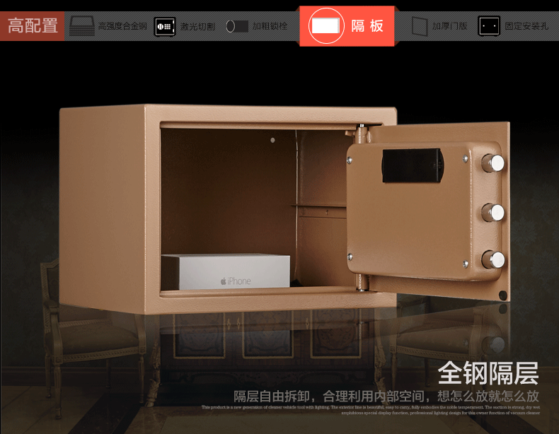 Hộ gia đình an toàn treo tường cơ khí an toàn văn phòng clip nhỏ triệu 25353 két an toàn hộp đầu giường tủ lưu trữ - Két an toàn