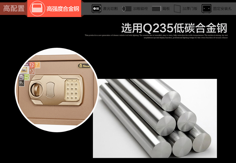 Hộ gia đình an toàn treo tường cơ khí an toàn văn phòng clip nhỏ triệu 25353 két an toàn hộp đầu giường tủ lưu trữ - Két an toàn