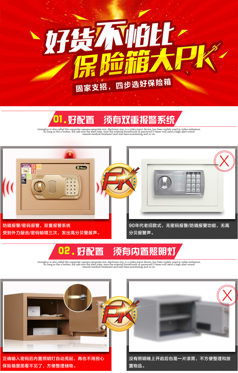 Hộ gia đình an toàn treo tường cơ khí an toàn văn phòng clip nhỏ triệu 25353 két an toàn hộp đầu giường tủ lưu trữ - Két an toàn