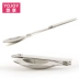 Brained beaker set cách nhiệt hộp ăn trưa tote túi phụ kiện bộ đồ ăn - Hộp cơm điện sưởi ấm