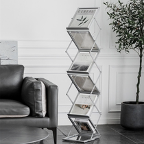 Second-hand foldable magazine rack Internet celebrity fashion book rack newspaper rack storage rack display rack leaflet ins style