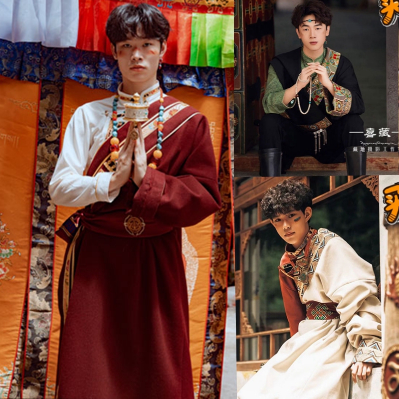Tibetan Robe Men's New Style Tibetan Clothing Women's Tibetan Attire Ethnic Style Travel Photography Wedding Photos Tibetan Outfit Set