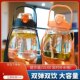 【哪吒甄选B】网红双饮【新款】大肚杯吸管水杯塑料杯子学生