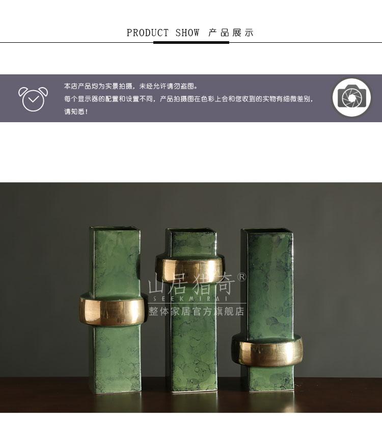 Modern Nordic home sitting room decoration vase furnishing articles three - piece fangyuan bottle green, new classic ceramic vase