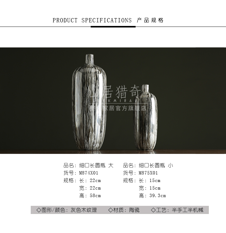 New Chinese style ceramic vase furnishing articles grey wood high model of pottery vase sitting room porch small expressions using flower arranging flowers