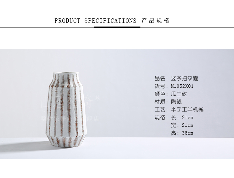 Jingdezhen ceramic vases, flower implement I and contracted stripe Nordic household of Chinese style pottery flower arranging furnishing articles in the living room