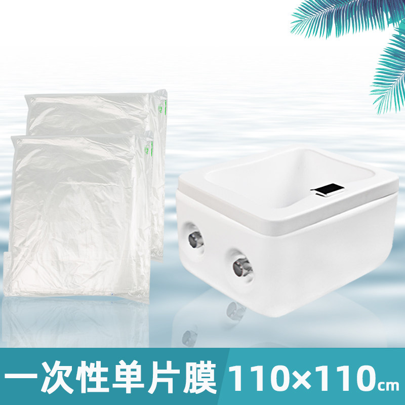 Thickened disposable foot bath bag acrylic basin ceramic basin foot bath tub set increases bucket bag wash foot basin plastic bag