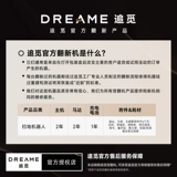 Усовершенствованная версия подметального робота Zhuimi S40 Pro, самоочищающаяся машина для подметания и мытья полов с двумя руками, была выбрана в качестве официальной машины.