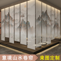 Customized roller blinds with full blackout for living room study tea room screen bedroom new Chinese landscape painting art punch-free curtains