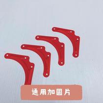 Aluminum alloy telescopic ladder lifting herringbone ladder accessories circlip spring guide tooth buckle