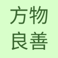 物善方良纸品联营店的LOGO